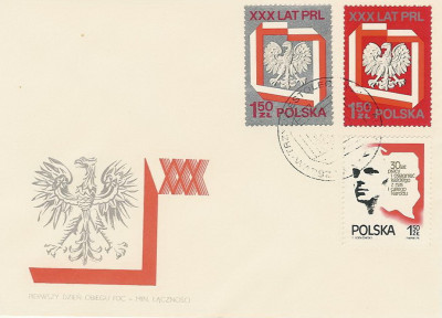 FDC 2178-80: XXX lat PRL