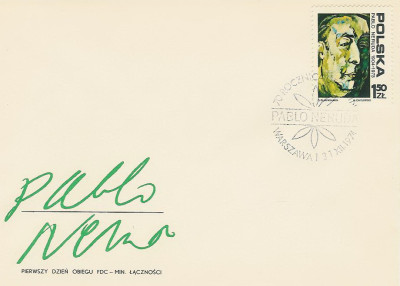 FDC 2205: Pablo Neruda