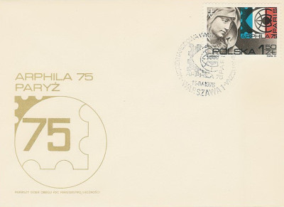 FDC 2221: WF Arphila 75