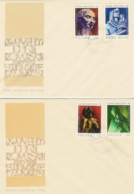 FDC 2262-65 #2: Dzień Znaczka