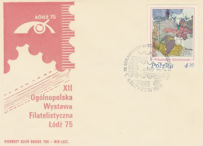 FDC 2268: WF Ł&oacute;dź 75