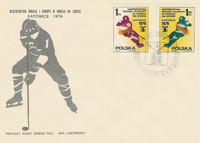 FDC 2292-93: MŚ w Hokeju