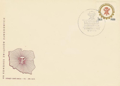 FDC 2325: Kongres ZZ