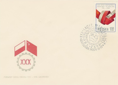 FDC 2348: Wsp&oacute;łpraca PRL-ZSRR