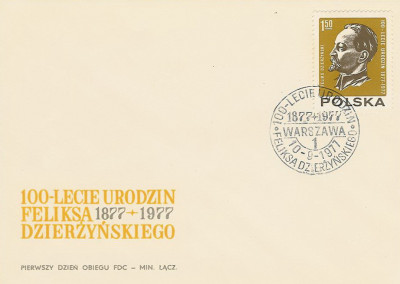 FDC 2376: F. Dzierżyński