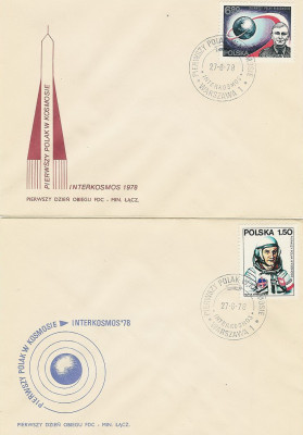 FDC 2416-17a #2: Pierwszy Polak w kosmosie