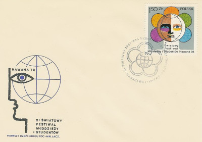 FDC 2418: Festiwal Młodzieży i Student&oacute;w