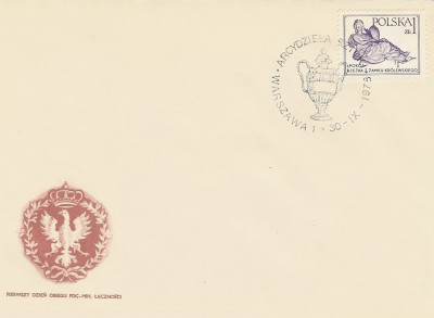 FDC 2430: Arcydzieła sztuki