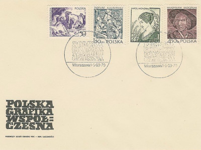 FDC 2460-63: Grafika wsp&oacute;łczesna