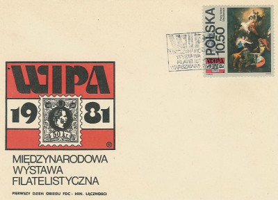 FDC 2588: WF Wipa 1981