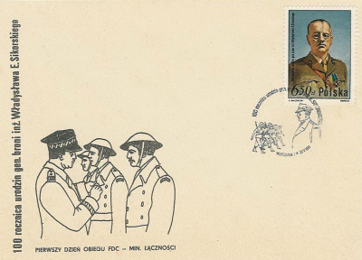 FDC 2594: gen. Wł. Sikorski