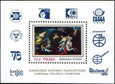 1979 r. Blok 108**.