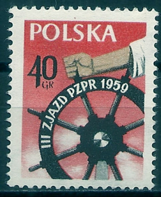 1959 r. Luzak Fi 945**.