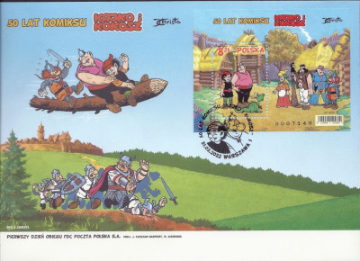 2022 r FDC 2179**