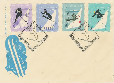 FDC 1077-80 W: Spartakiada Armii Zaprzyjaźnionych