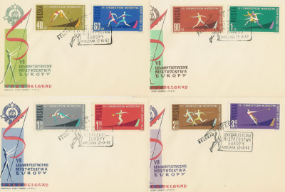 FDC 1190-97 B #4: Lekkoatletyczne ME