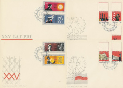 FDC 1784-92 #4: XXV lat PRL
