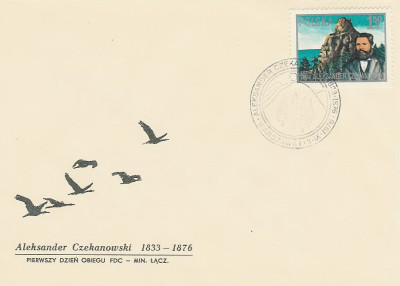 FDC 2313: A. Czekanowski