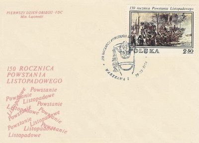 FDC 2572: Powstanie Listopadowe