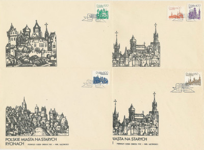 FDC 2589-93 #4: Miasta na rycinach