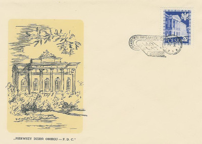 FDC 911: Uniwersytet Warszawski