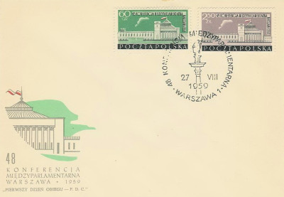 FDC 972-73: Konferencja Międzyplanetarna