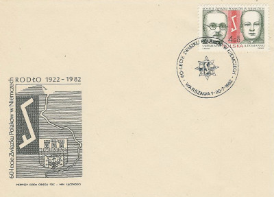 FDC 2667: Związek Polak&oacute;w w Niemczech