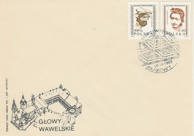FDC 2681-82: Głowy wawelskie