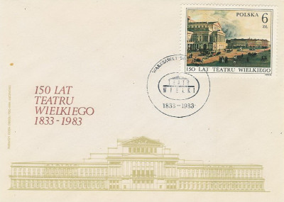 FDC 2701: Teatr Wielki 150 lat