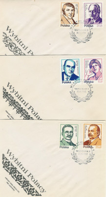 FDC 2708-13 #3: Wybitni Polacy