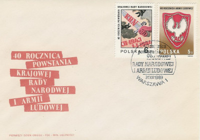 FDC 2749-50: 40 rocz. KRN