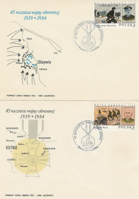 FDC 2786-87 #2: 45 r. wojny obronnej