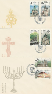 FDC 2806-11 #3: Architektura sakralna