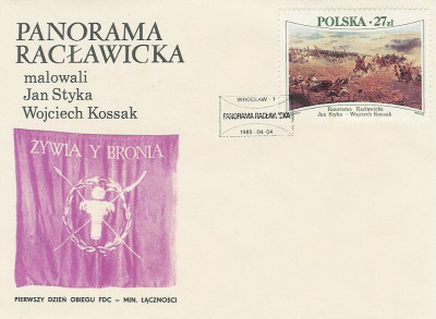 FDC 2819: Panorama Racławicka