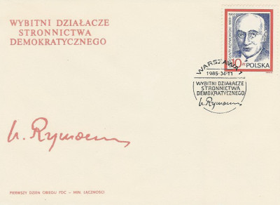 FDC 2820: Działacze SD