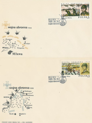 FDC 2843-44 #2: Wojna obronna