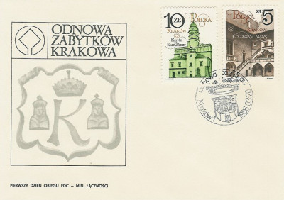 FDC 2869-70: Odnowa zabytk&oacute;w