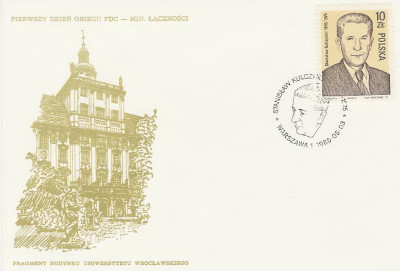 FDC 2877: St. Kulczyński