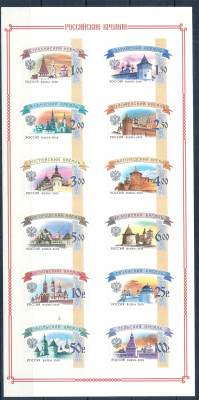 2009 r Ark  1586 - 1597**