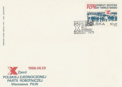 FDC 2887: X Zjazd PZPR
