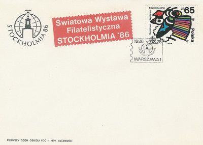 FDC 2900: WF Stockholmia 86