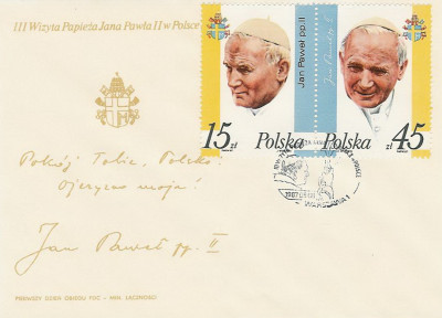 FDC 2951-52: III wizyta JP II
