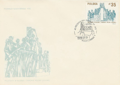 FDC 3063: 45 rocz. SB i MO