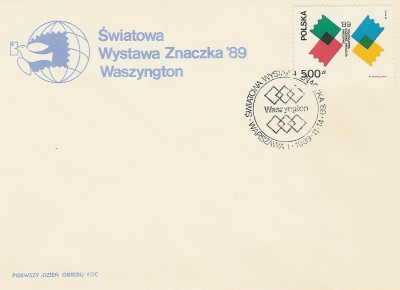 FDC 3081 B: WF Waszyngton 89