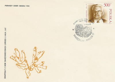 FDC 3116: R. Kozłowski