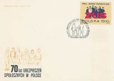 FDC 3123: 70 lat ZUS