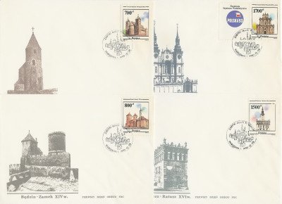 FDC 3154-57 #4: Zabytki