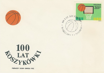 FDC 3192: 100 lat koszyk&oacute;wki