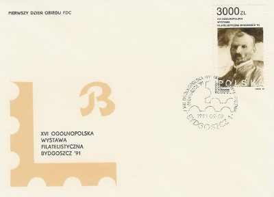 FDC 3193: WF Bydgoszcz 91