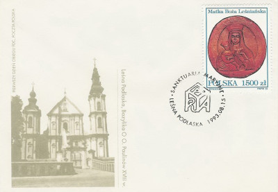 FDC 3317: Sanktuaria Maryjne